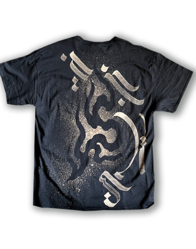tees by delia vico e fabio gargiulo